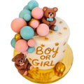 Pastell Nalle & Ballonger – Boy or Girl Mintarta